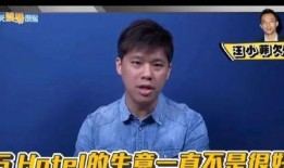 葛思齐的最新爆料是什么,揭秘娱乐圈惊人内幕