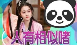 吃瓜爆料圈视频,视频内容深度解析