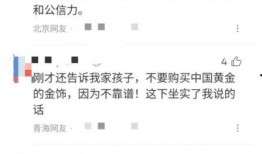 朝日新闻最新爆料视频,重大事件背后惊人内幕曝光