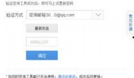 吃瓜娱乐账号怎么找回,揭秘吃瓜娱乐账号恢复攻略