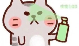 娱乐大爆料搞笑文案,笑料百出！娱乐大爆料搞笑文案大盘点