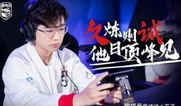 久诚直播爆料视频,揭秘幕后真相