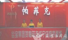 最新百姓爆料新闻报道,最新民生热点事件追踪